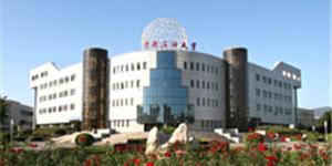 北京中石油大学