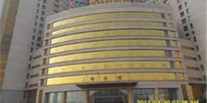 沧州市中心医院
