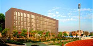 武汉理工大学厦门学院